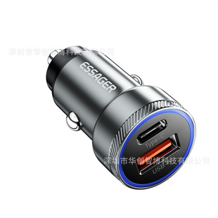 ESSAGER cool show mini A C 54W car charger dual port PD fast charger car phone charger car cigarette lighter