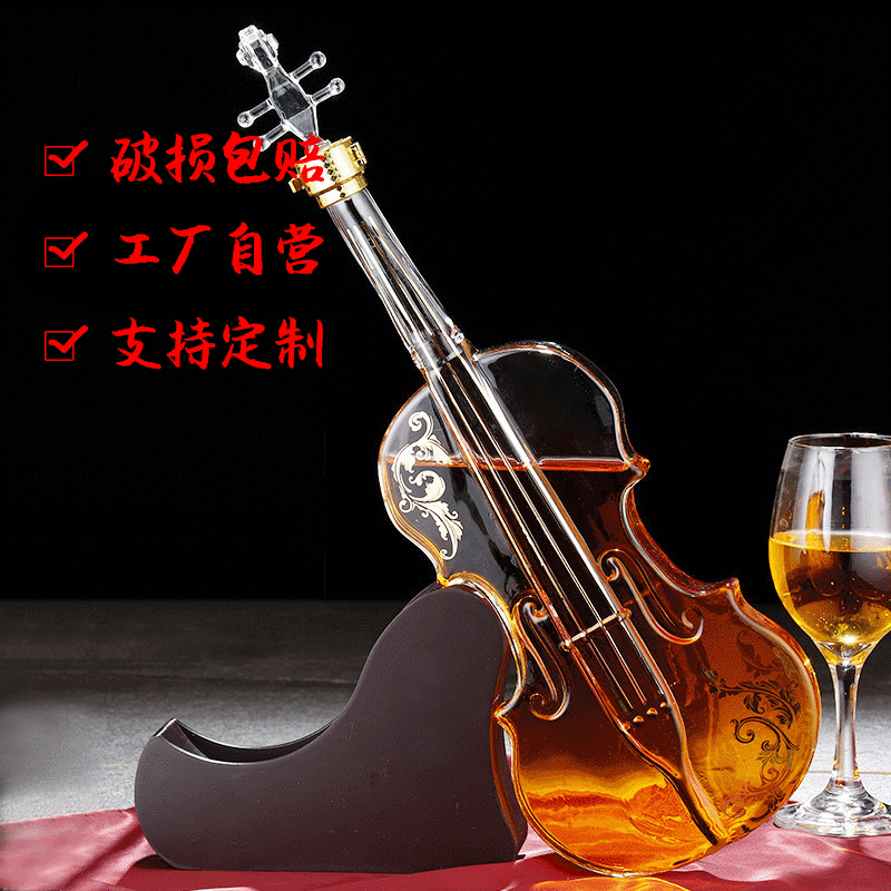 Cross-border wine decanter glass wine decanter wine high-end globe sailing diamond shape red wine glass decanter