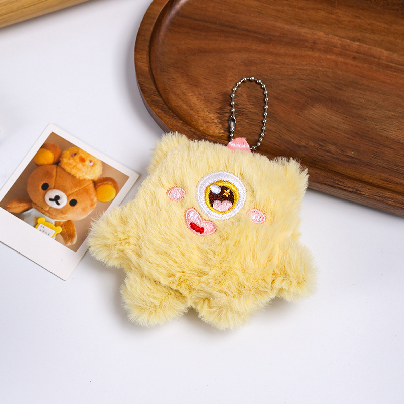 Cartoon Plush Doll One-Eyed Little Monster Three-Eyed Cute Monster Bag Keychain Cute Doll Accessory Pendant
