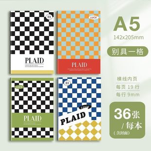 Thickened B5 Inspirational Text Car Line Book ins Simple College Student Notebook Soft Copy Large Horizontal Line Notes