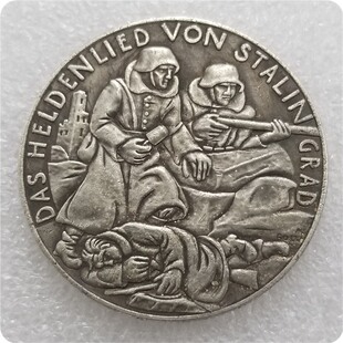 Антикварные ремесла 1943 Германия латунь с серебряным покрытием серебряный доллар оптом G360