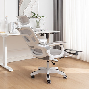 Ergonomic Chair Dormitory Movable Rotating Study Chair Office Sedentary Comfortable Reclining Waist Support Office Chair