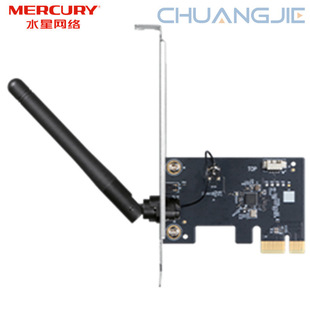 MERCURY Mercury PX9H Bluetooth 5.4/wifi6 точка доступа/AX900 двухдиапазонная беспроводная сетевая карта PCIe для настольных ПК