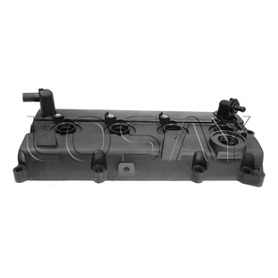 13264-Ma00A 13264Ma00A Valve Cover Suitable for Nissan Valve Cover