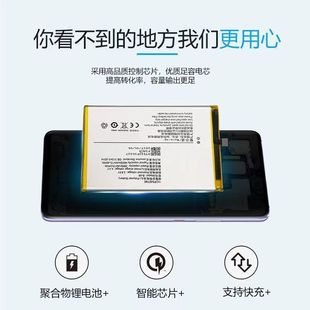 For Huawei MatePad Pro MRX-AL09 AL19 W09 Tablet Battery HB27D8C8ECW-12