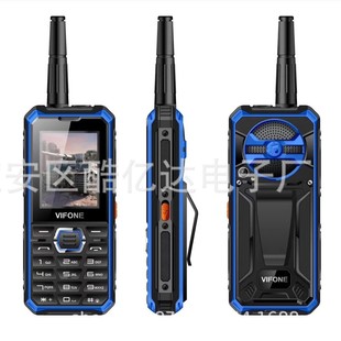 Factory production TV8800 mobile phone 2.4-inch screen large battery long standby dual card dual standby A8 + V8 three-proof mobile phone