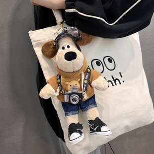 Bag Pendant Female Internet Celebrant Same Style Pancha Dog Cute Cartoon Doll Car Keychain Creative School Bag Hanging Decoration