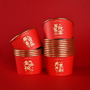 Одноразовая ложка пластиковая хрустальная ложка красный праздничный свадебный банкет