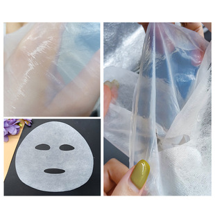 Bio-Fiber Mask Cloth Natural Coconut Fermentation Disposable Mask Cloth Paper Jelly Mask Base Material Wholesale