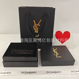 Big Brand Lipstick Gift Box CH Small Gold Strip Green Ancient Packaging Box Various Brand Lipstick Box MA Valentine's Day Gift Box D Box