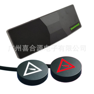 Xiheyuan motorcycle 15 m blind zone monitoring 24G millimeter wave blind zone monitoring channel change assistance