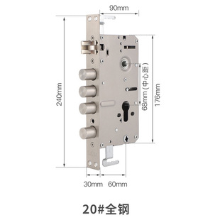 Chenxu 6068 stainless steel anti-theft door lock body fingerprint intelligent lock body double fast double live anti-card overlord lock body manufacturer