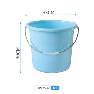 Dongwang Household with Portable Water Storage Bucket Plastic Bucket Round Dormitory Laundry Bath Bucket Bathroom Bucket