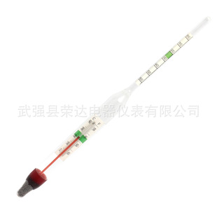 Aquarium Aquarium Glass Density Meter Temperature Seawater Hydrometer Non-temperature Seawater Salinity Meter Plastic Hydrometer