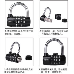304 stainless steel beam waterproof antirust gym password lock locker toolbox door warehouse password padlock