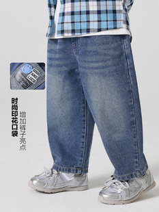 Right European Boys' Long Pants Spring 2025 New Spring and Autumn Children's Wear Children's Baby Children's Boy's Jeans Trendy