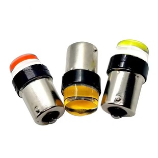 New car led brake light 12V highlight 1157 1156 COB burst tail light reversing silicone turn signal