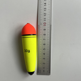 Zhongtong long-range shot Aboo float EVA foam eye-catching float fishing gear sea fishing skating fishing rock fishing silver carp bass fishing float