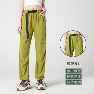 2024 New Outdoor Ice Silk Quick-drying Pants Women's Summer Thin Straight Crock Pants Casual Pants Paratrooper Mountaineering Pants for Men