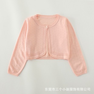 Girls' spring and autumn thin outer shawl baby girls' summer cardigan hollow knitted air conditioning shirt Western princess style