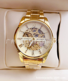 Foreign trade automatic mechanical watch watch wholesale men's hollow watch steel band business luminous fashion new generation