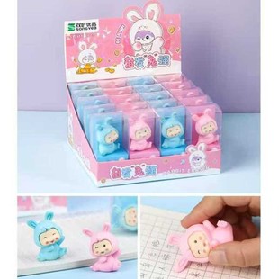 Creative fruit durian shape eraser high color value student stationery avocado clean no mark eraser batch