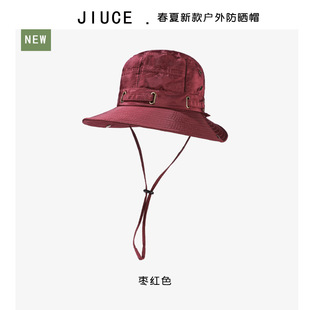 Jiuce Hat European and American Cross-border Spring and Summer New Sunscreen Outdoor Fisherman Hat Neutral Big Head Suitable for Mountaineering Hat