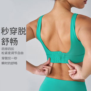 Summer bra shockproof big chest gathered yoga vest sports underwear women's one-piece running fitness bra women