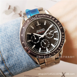 Automatic mechanical timing high quality steel band Men's European fashion watches small wholesale