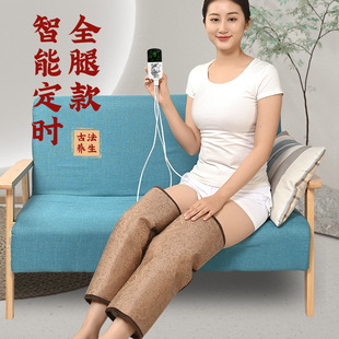 Electric heating moxa velvet kneepad coarse salt joint bag smokeless moxibustion leg heating warm protector