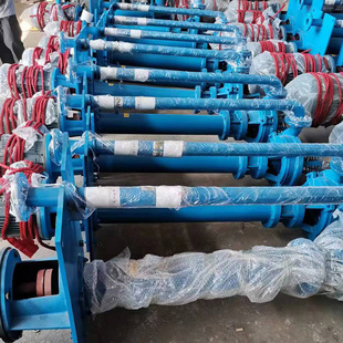 Vertical mud pump large flow sand pumping machine YZ liquid slurry pump mining impurities vertical long shaft sand pumping electric pump