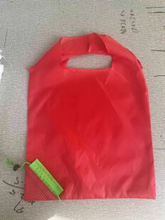 Folding Shopping Bag Strawberry Bag Custom LOGO Creative Portable Storage Bag