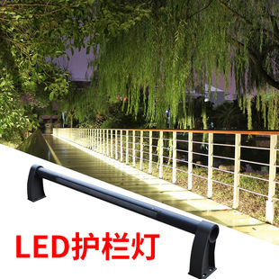 Outdoor Highway Anti-Collision Guardrail Light 24V High-Speed Overpass Bridge Engineering Lighting Waterproof Led Guardrail Light Manufacturer