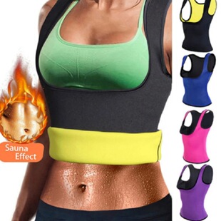 Shaper Top Neoprene Belly Vest Women's Waist Yoga Shaping Fitness Sweat Top Women's Chest Vest