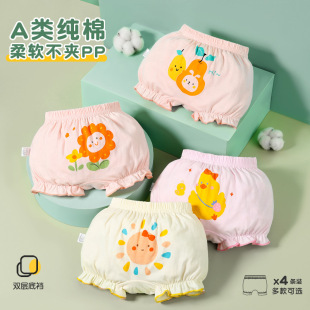 Boxer underwear upgraded 2025 factory direct baby double crotch children's bread pants underwear cotton bottoms