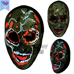 День мертвых 3D маска Jason Horror LED светящаяся маска на Хэллоуин Трехмерная маска развеселить реквизит