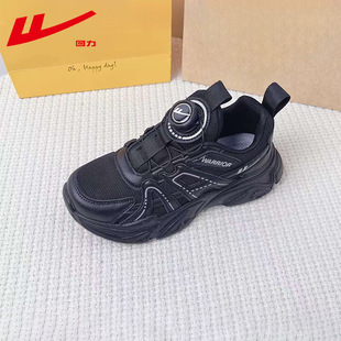 Huili children's shoes 2024 spring and autumn new sneaker low-help children's running shoes men's and women's running shoes factory direct A071