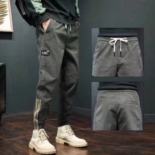 Trousers Men's Spring and Autumn 2022 New Arrival Legs Boys Casual Pants Fashionable Loose Harlan All-match Striped Sports Pants