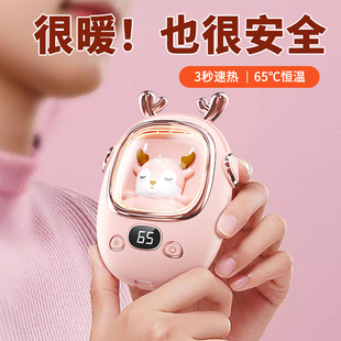 Новый мини-грелка портативный USB-зарядка 2-в-1 цифровой светильник