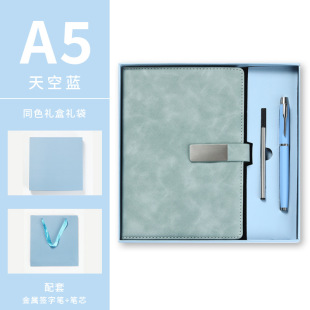 Customized Notebook Gift Box Set 2025 New Style 5 Notebooks High-Looking Thickeneded Diary with Engraving for Customization