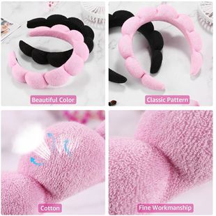 Cross-Border New High-End Women's Face Wash Cloud Headband Amazon Same Style Hairband Headband Women's Headwear Wholesale