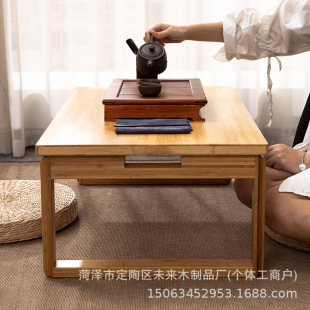 Tatami Small Coffee Table Japanese Style Bay Window Low Table Rectangular Balcony Foldable Kang Table Tea Table Study Table