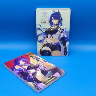Colorful acrylic quicksand series star animation peripheral photo frame 10*15cm goo card ornaments in stock