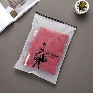 Self-sealing frosted zipper bag wholesale underwear clothes packaging transparent clothing packaging bag horizontal version socks bag