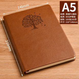 Manufacturers make a5 notebook simple style notebook intimate diary creative retro notebook