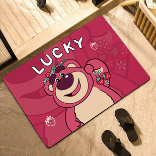 Cartoon Strawberry Bear Diatom Mud Absorbent Mat Bathroom Non-Slip Absorbent Foot Mat Toilet Door Dirt Resistant Mat