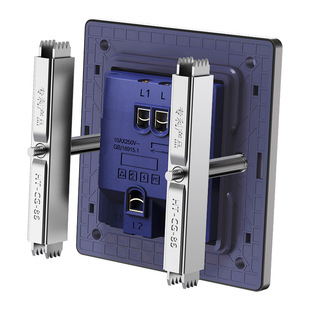 Type 86 Universal Cassette Support Rod Repairer Junction Box Socket Bottom Box Wall Holder Switch Box Repair Artifact