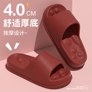 Sandals and slippers for women eva for home use thick soles for external wear, anti-slip and non-smelly feet for home indoor summer men's wholesale