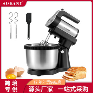 SOKANY6662 cross-border desktop electric egg beater handheld egg beater household baking cream mixing 3.5L