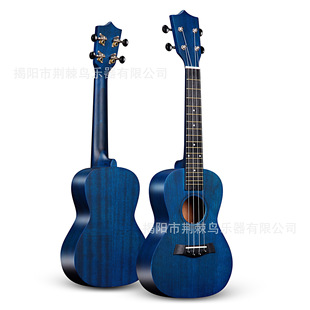 23 inch 26 inch uklele uklele peach blossom core wooden guitar uklili send accessories factory direct cross-border